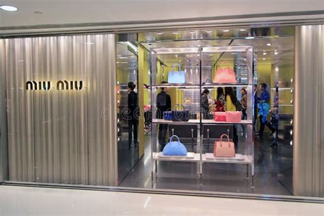 miu miu wallet hk|miu hong kong boutique.